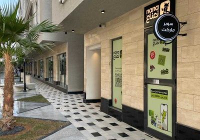 48f1eb5d-e083-4976-902f-d540cdc23c29