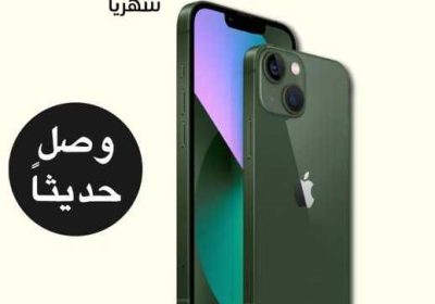 5a20aea1-a550-49e3-ade4-1a6b25bc92c8