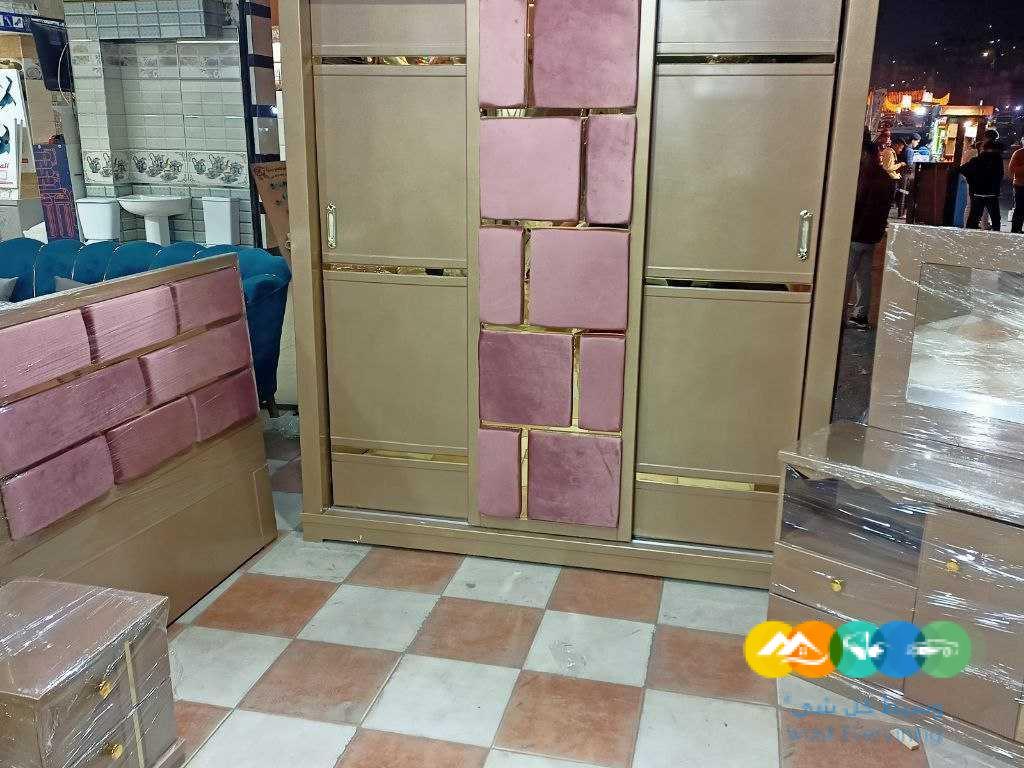 أوضىة نوم كاملة