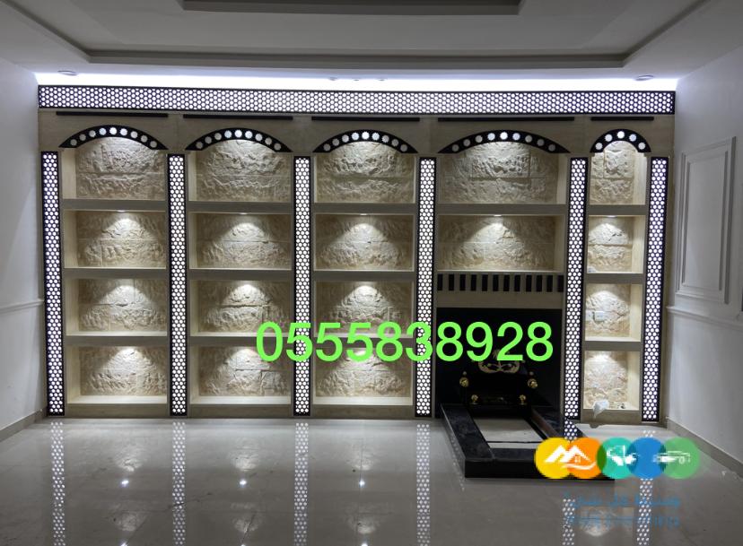 مشبات رخام شوايات بناء افران