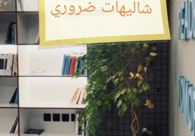 90188210-86a4-4fd2-b701-5d759fed08a3