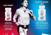 تنحيف