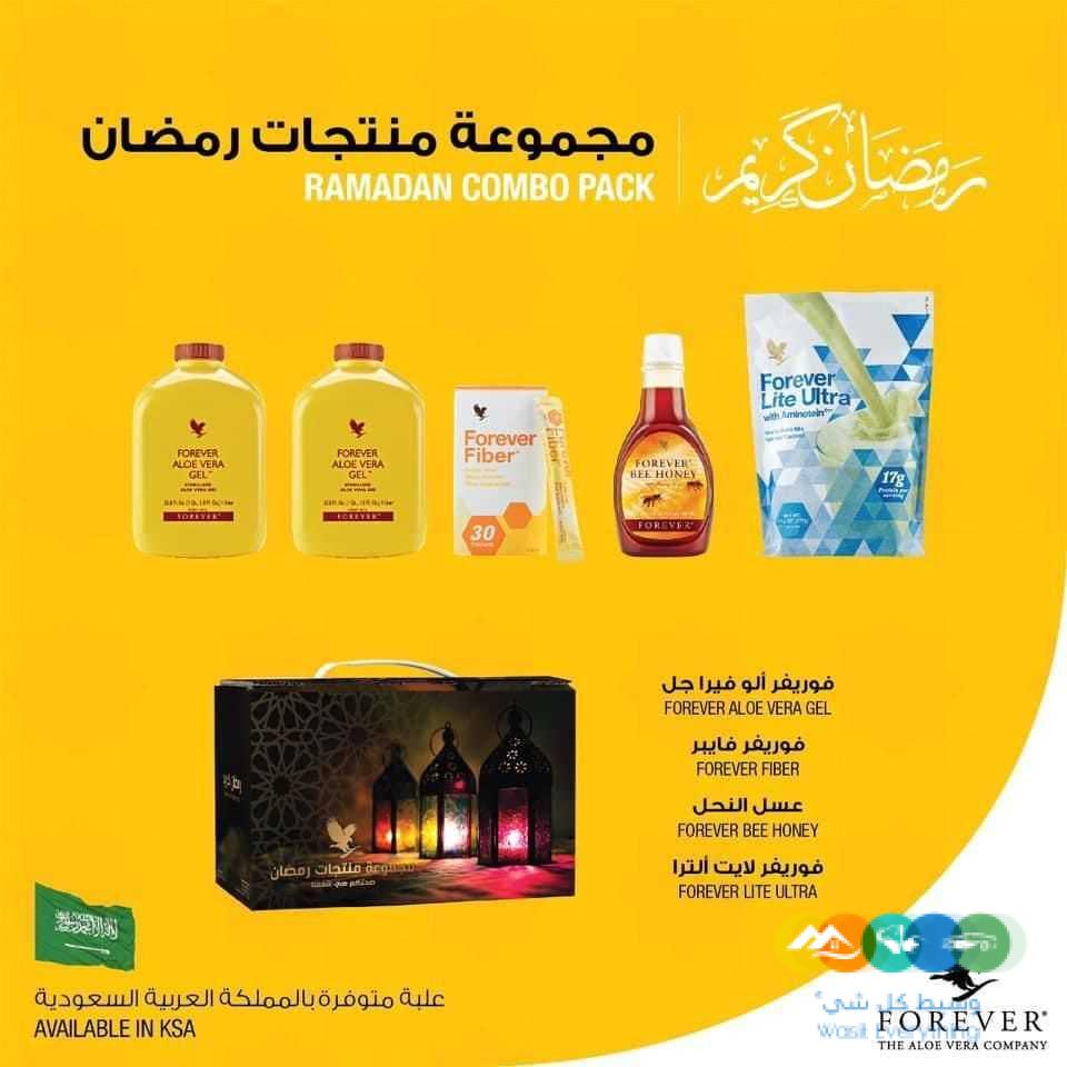 تنحيف