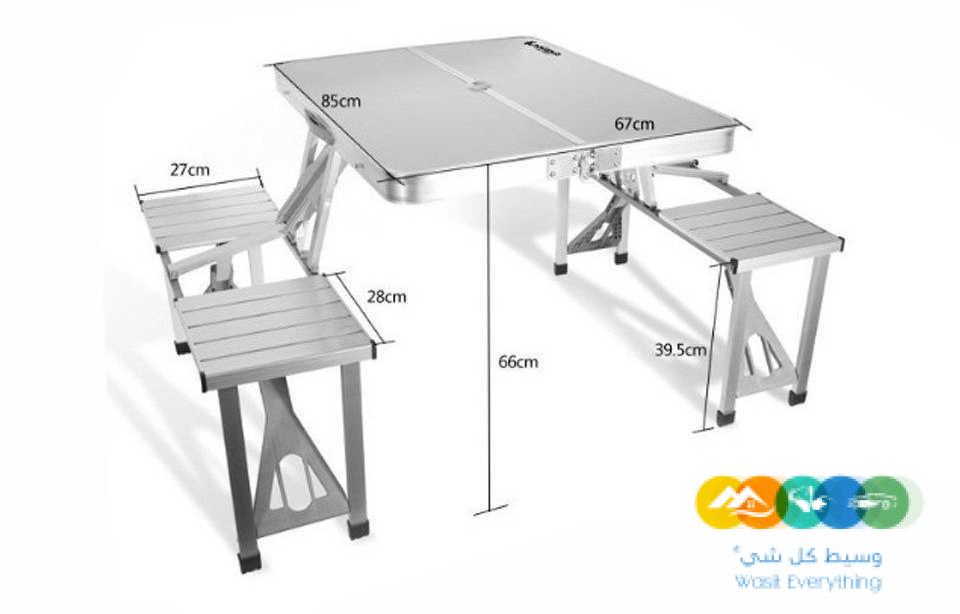 ترابيزة العزومات المتنقلة