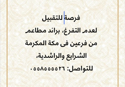 B63FA7A2-D5B5-4CAF-8B39-21BE38D69BC7