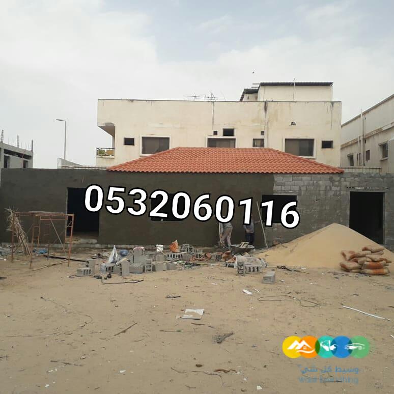 قرميد اليمامة