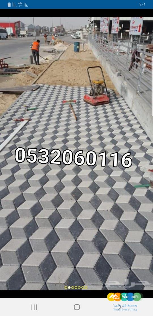 طوب انترلوك