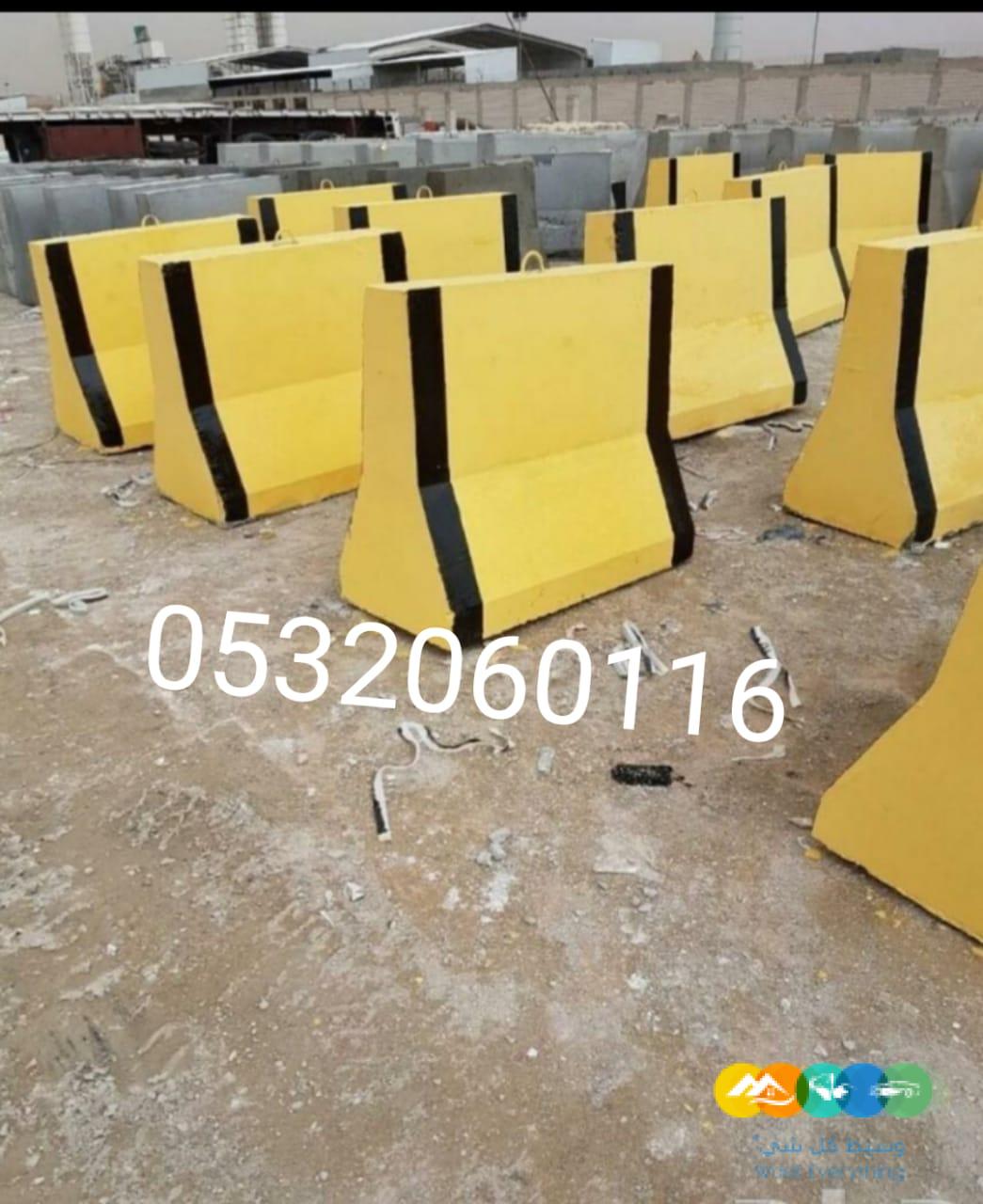 منتجات اسمنتية منتجات خرسانية