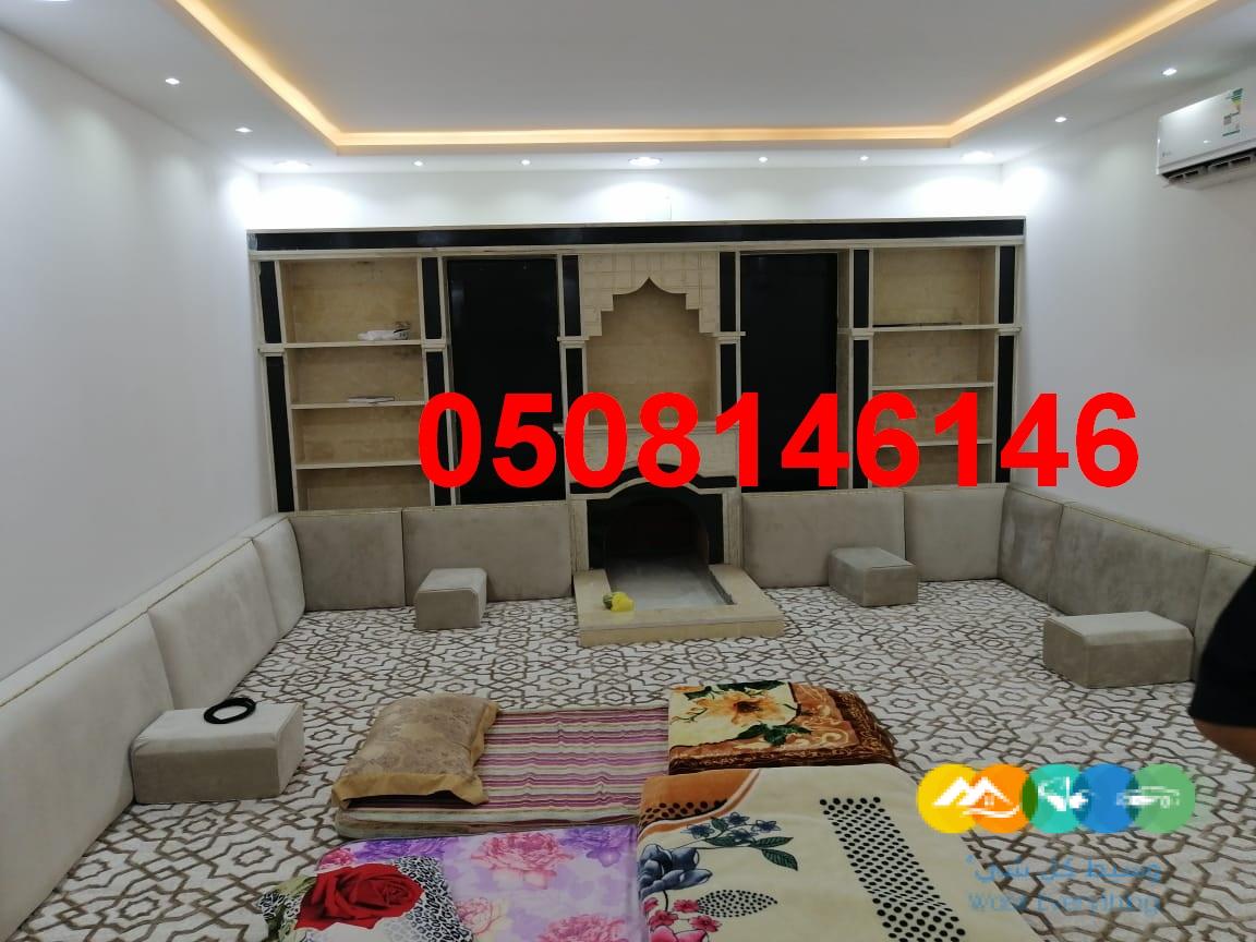 مشبات بالرخام الحديث الملون