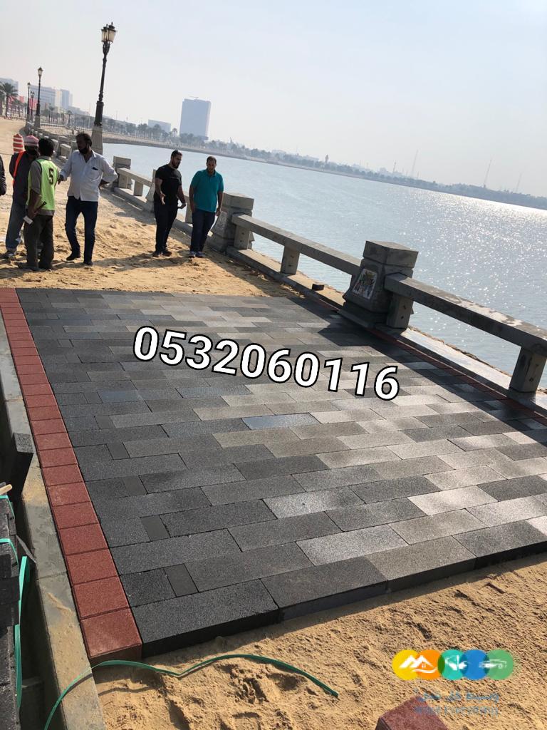 طوب انترلوك