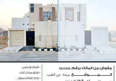 IMG-20230219-WA0000