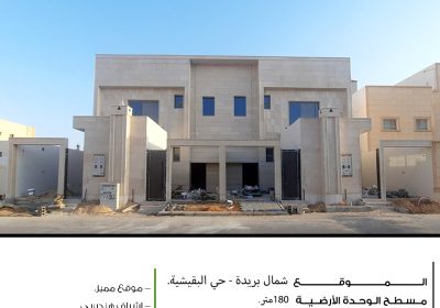 IMG-20230228-WA0008