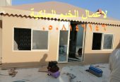 صور خيام ملكية