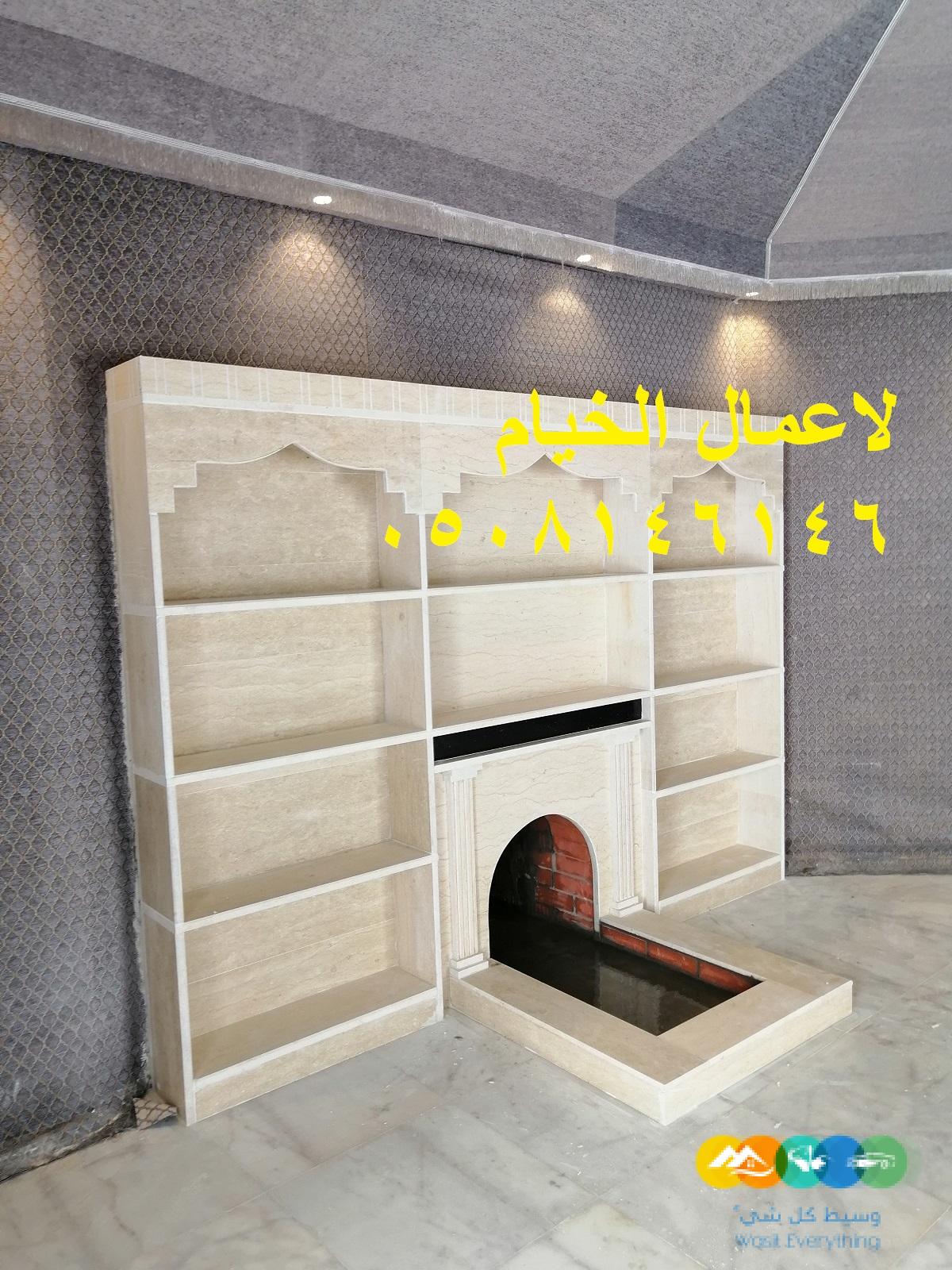 صور خيام ملكية