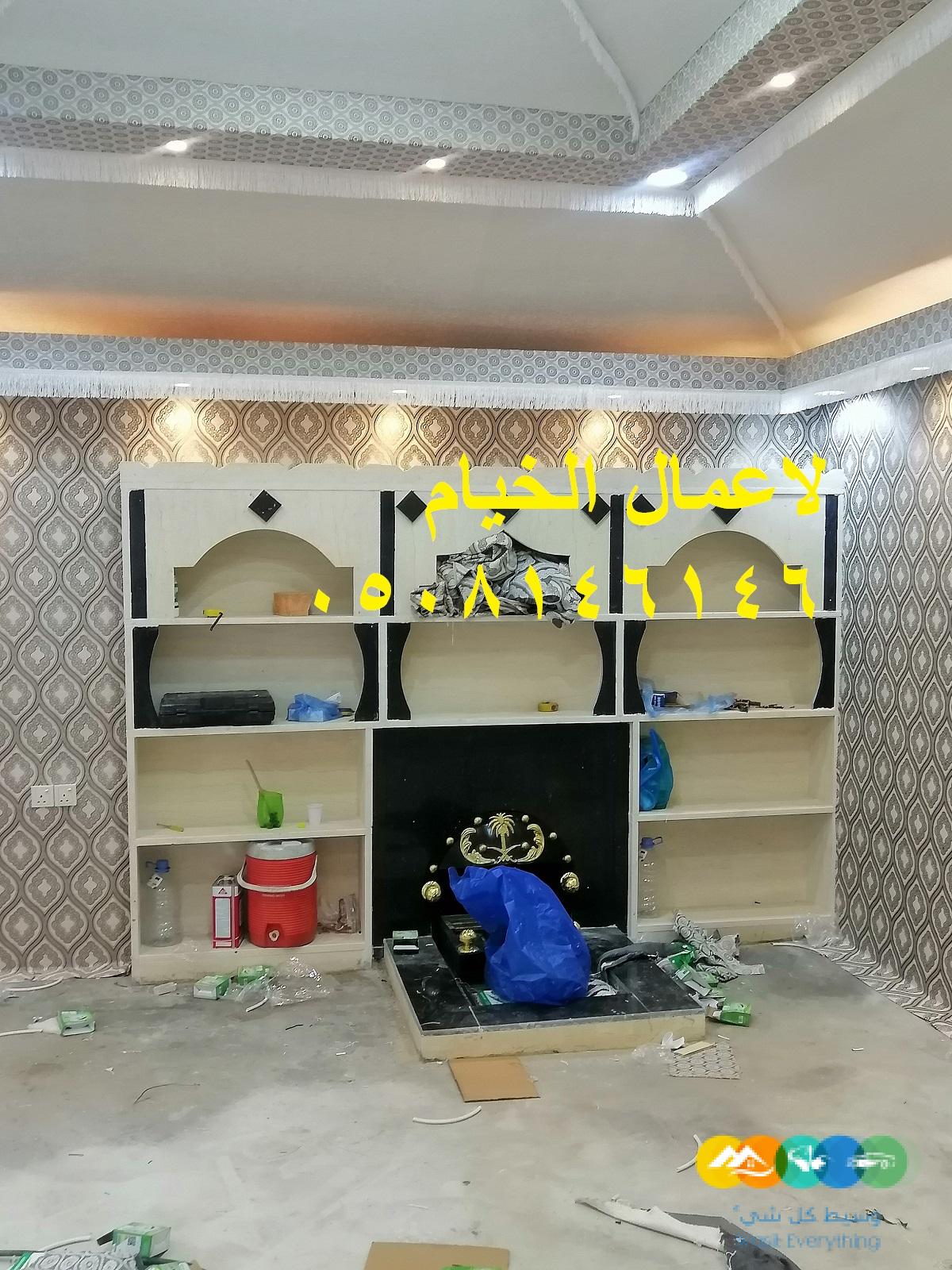 صور خيام ملكية