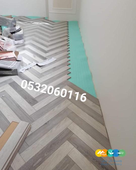 باركية فوم فايبر اوراك ديكورات فوم فايبر