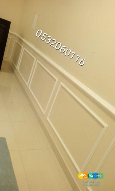 باركية فوم فايبر اوراك ديكورات فوم فايبر