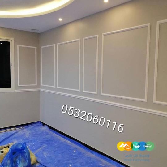 باركية فوم فايبر اوراك ديكورات فوم فايبر