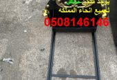 مشبات بالرخام الحديث الملون
