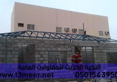 Picsart_23-02-01_15-42-53-435