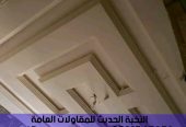 مقاول تشطيب تسليم مفتاح في جدة