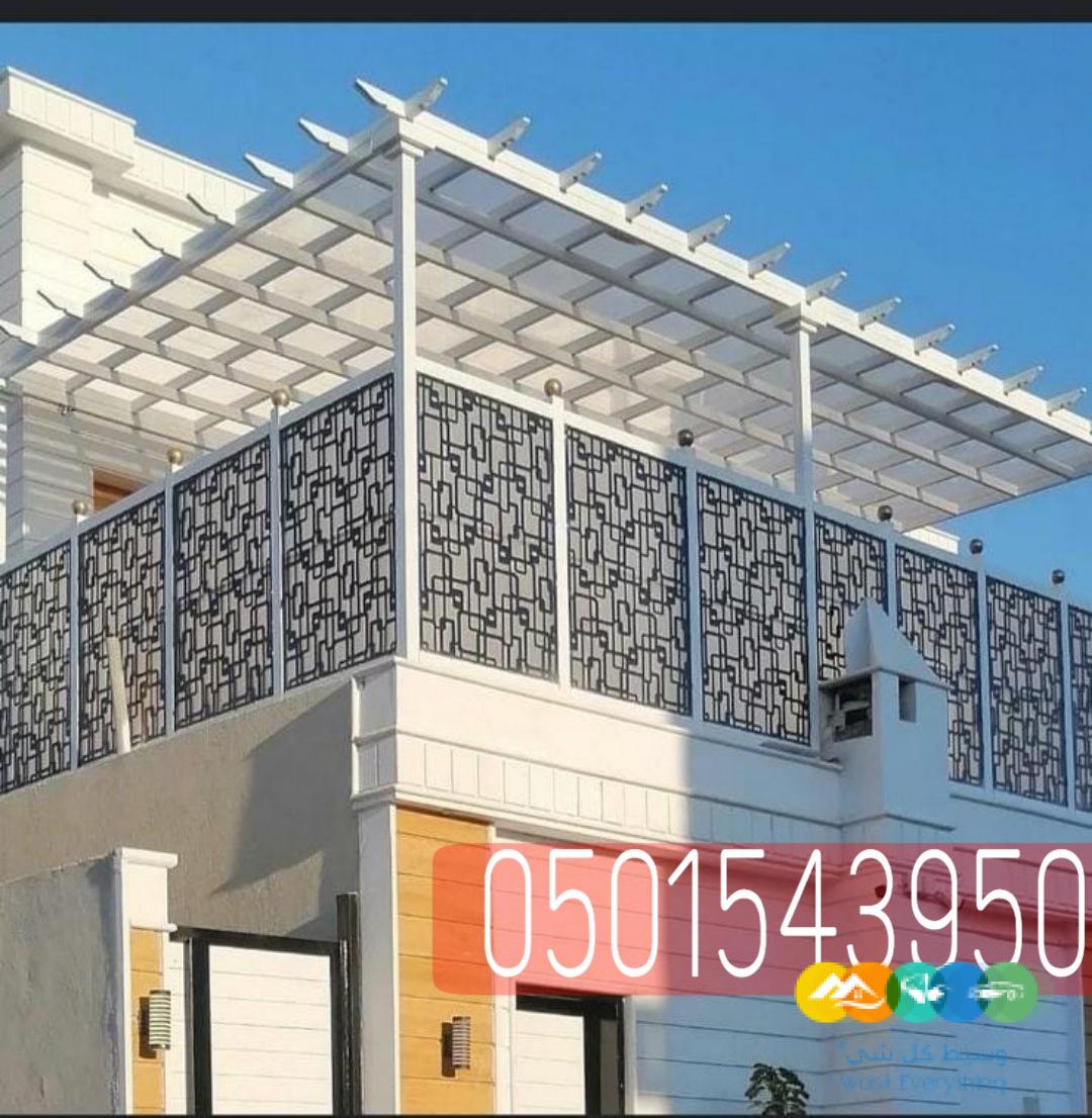 مظلات برجولات حديد و خشب, 0501543950