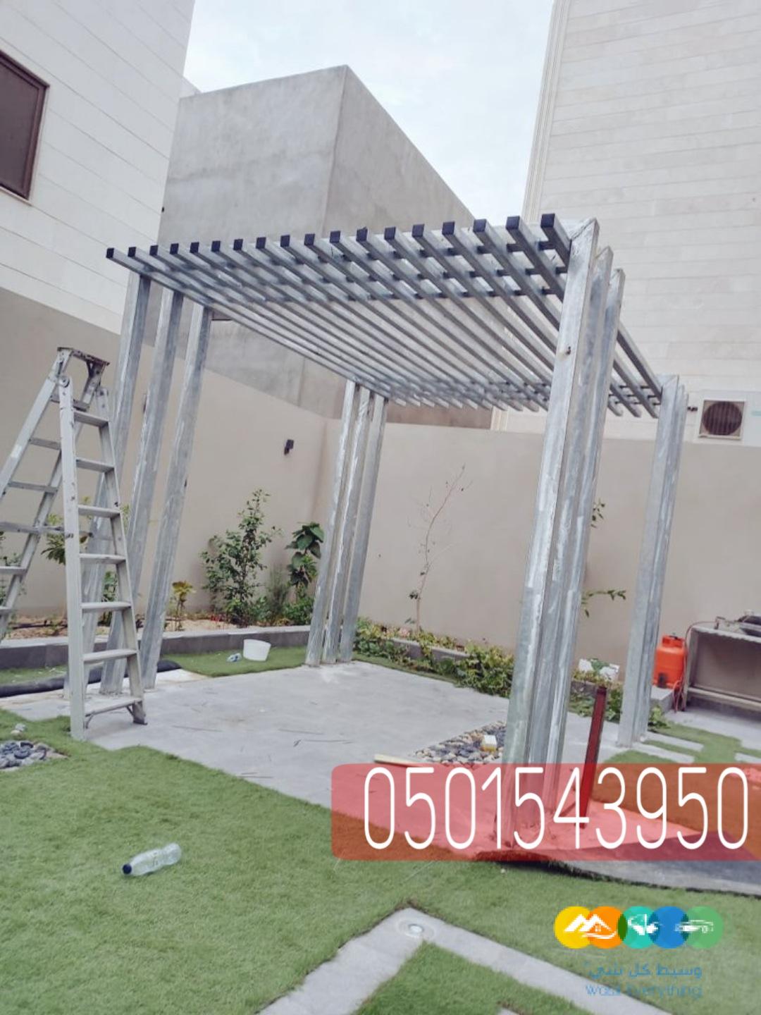 مظلات برجولات حديد و خشب, 0501543950