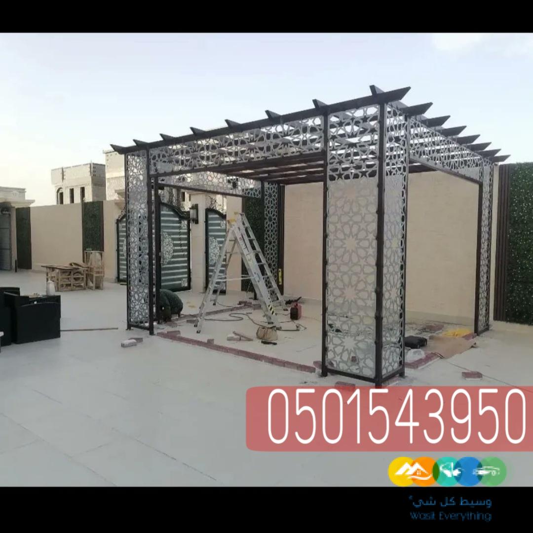 مظلات برجولات حديد و خشب, 0501543950