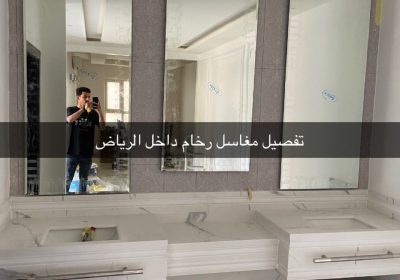 WhatsApp-Image-2023-02-03-at-9.10.32-PM