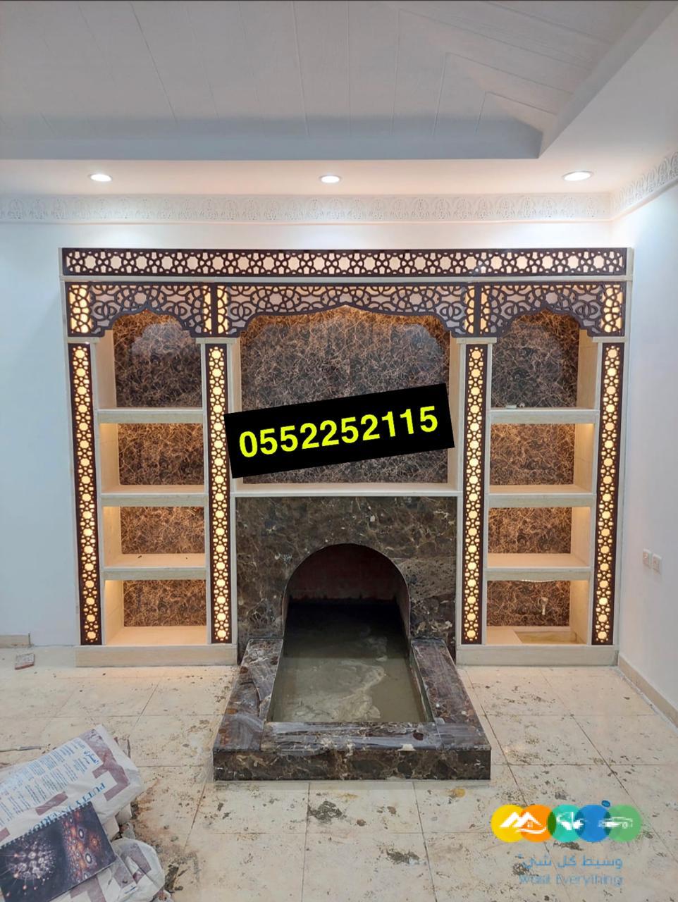 مشبات رخام فخمة