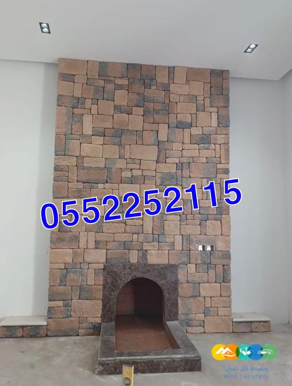 مشبات رخام فخمة