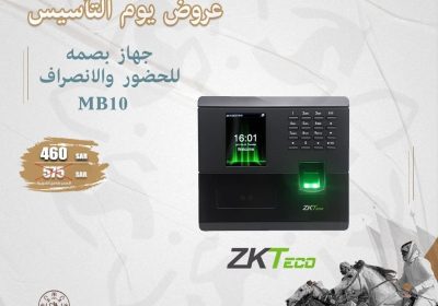 WhatsApp-Image-2023-02-09-at-11.18.50-AM