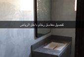 مغاسل الرياض – مغاسل رخام