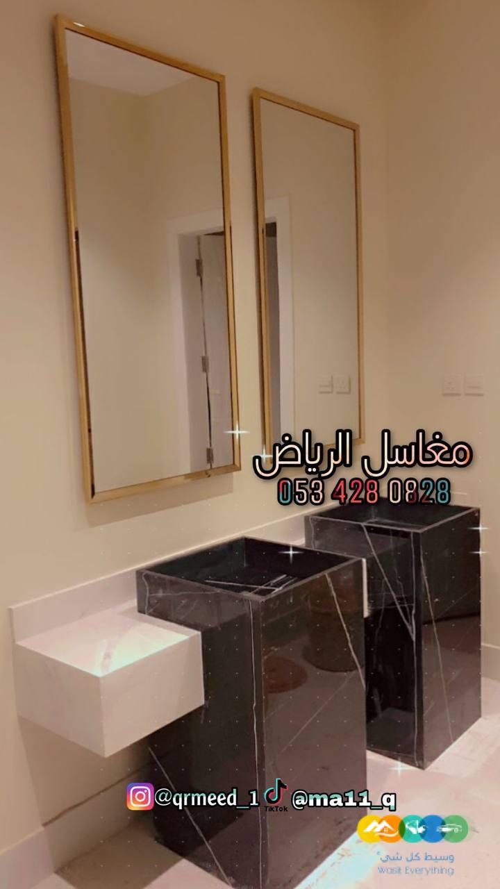 مغاسل الرياض – مغاسل رخام