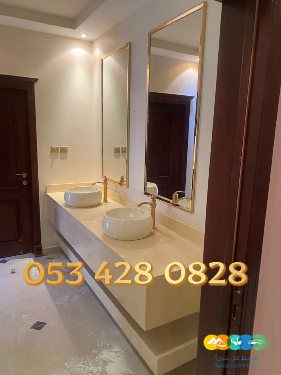 مغاسل الرياض – مغاسل رخام