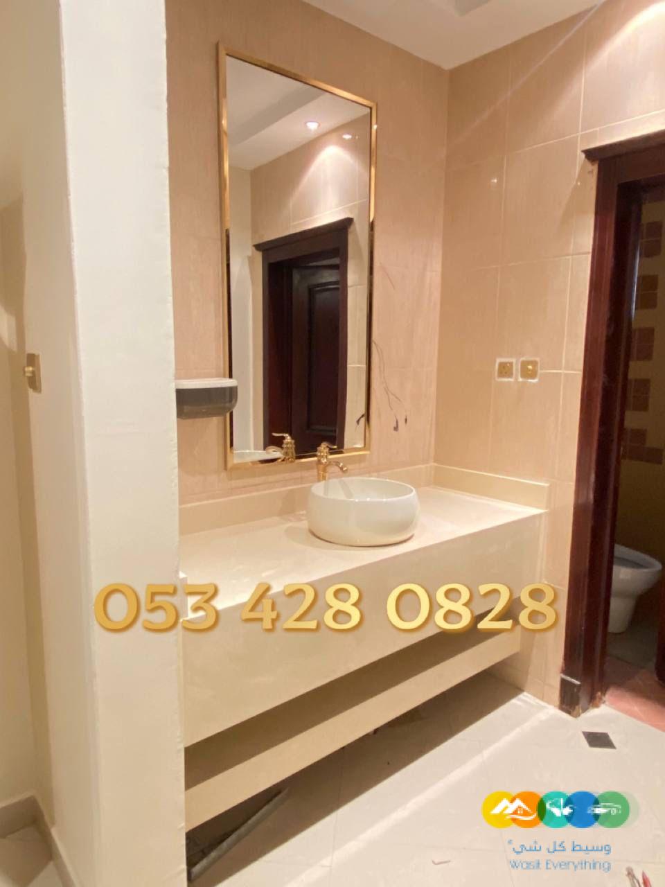 مغاسل الرياض – مغاسل رخام