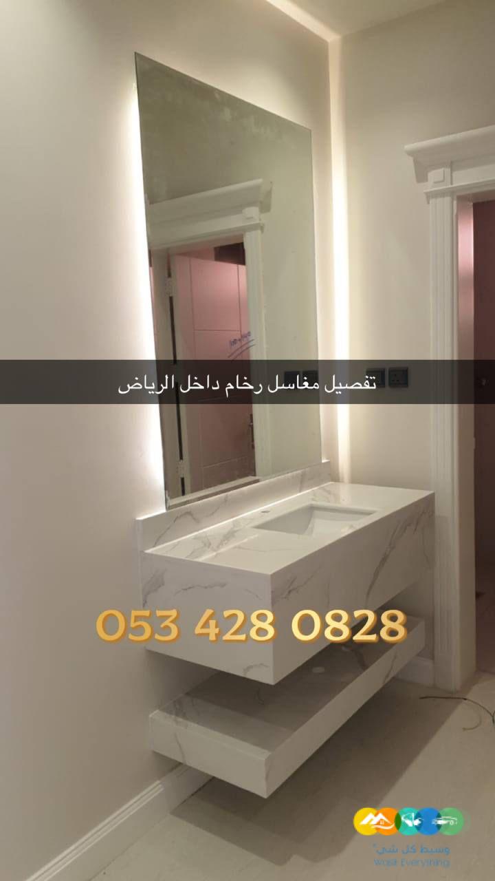 مغاسل رخام – مغاسل