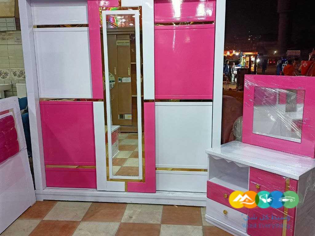 أوضىة نوم كاملة