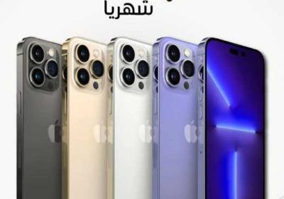 a8d175de-fc93-434a-bbbd-64605c011bfa