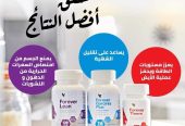 تنحيف
