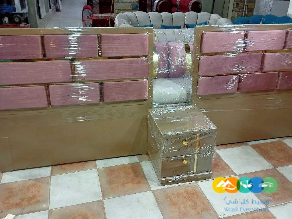 أوضىة نوم كاملة