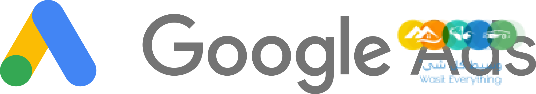 خدمات التسويق المتكاملة