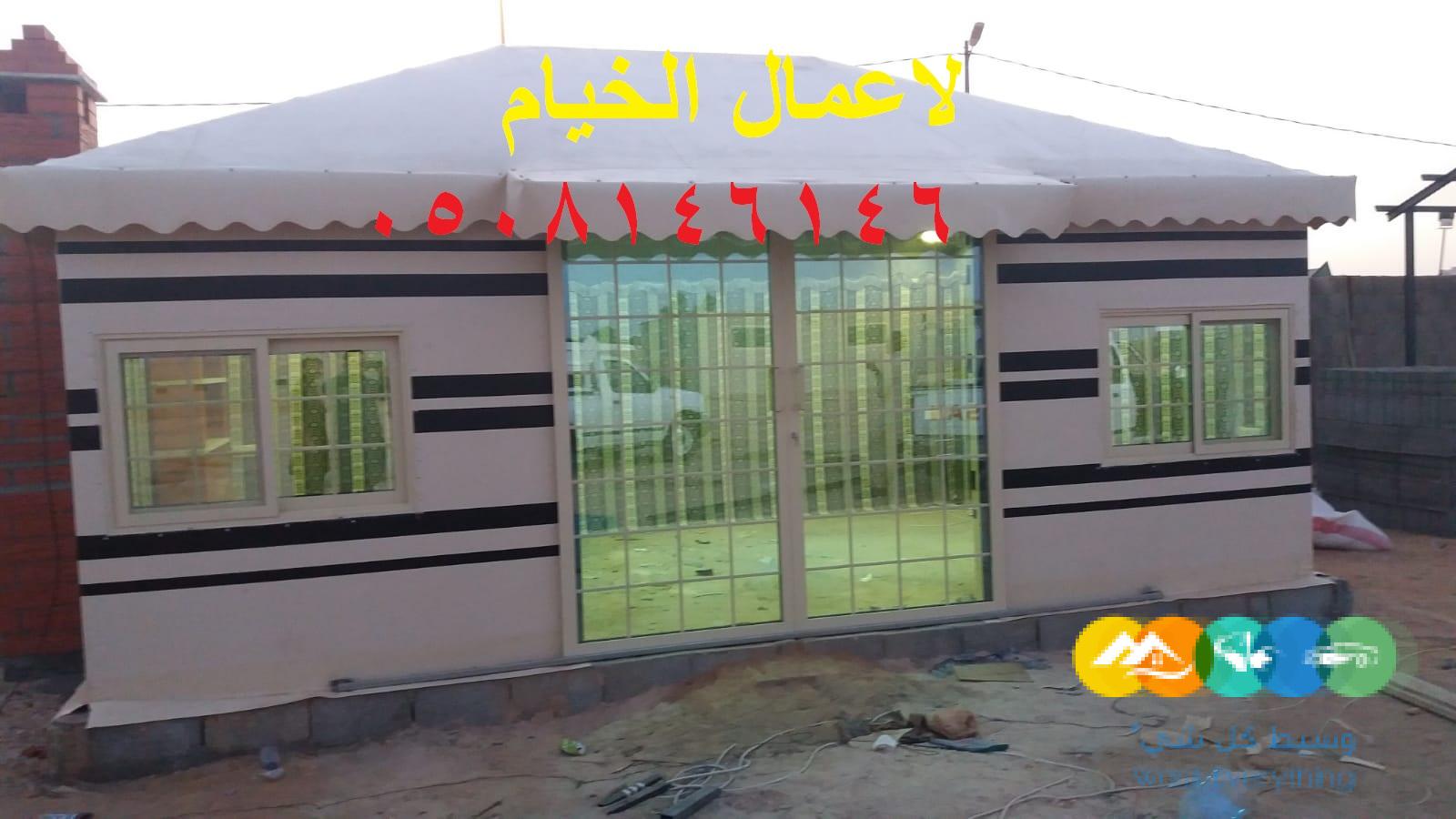 صور خيام فخمة