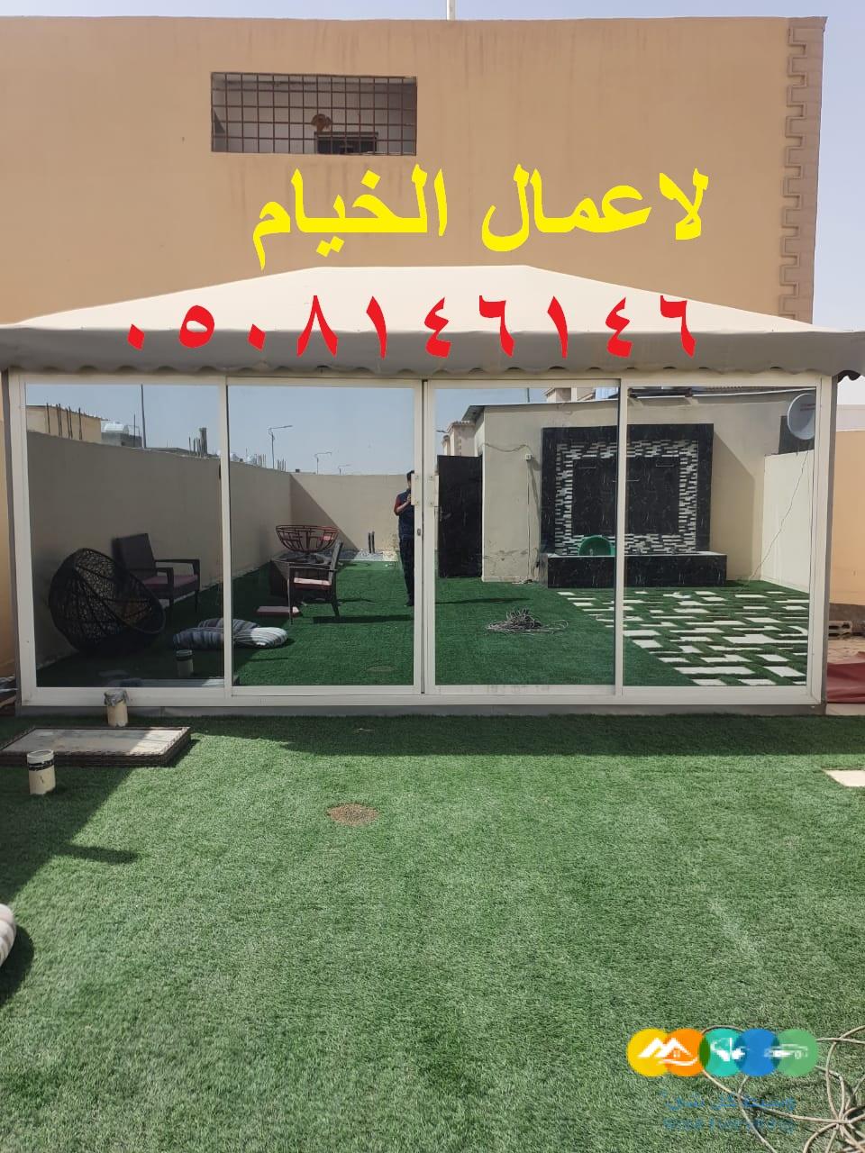 صور خيام فخمة