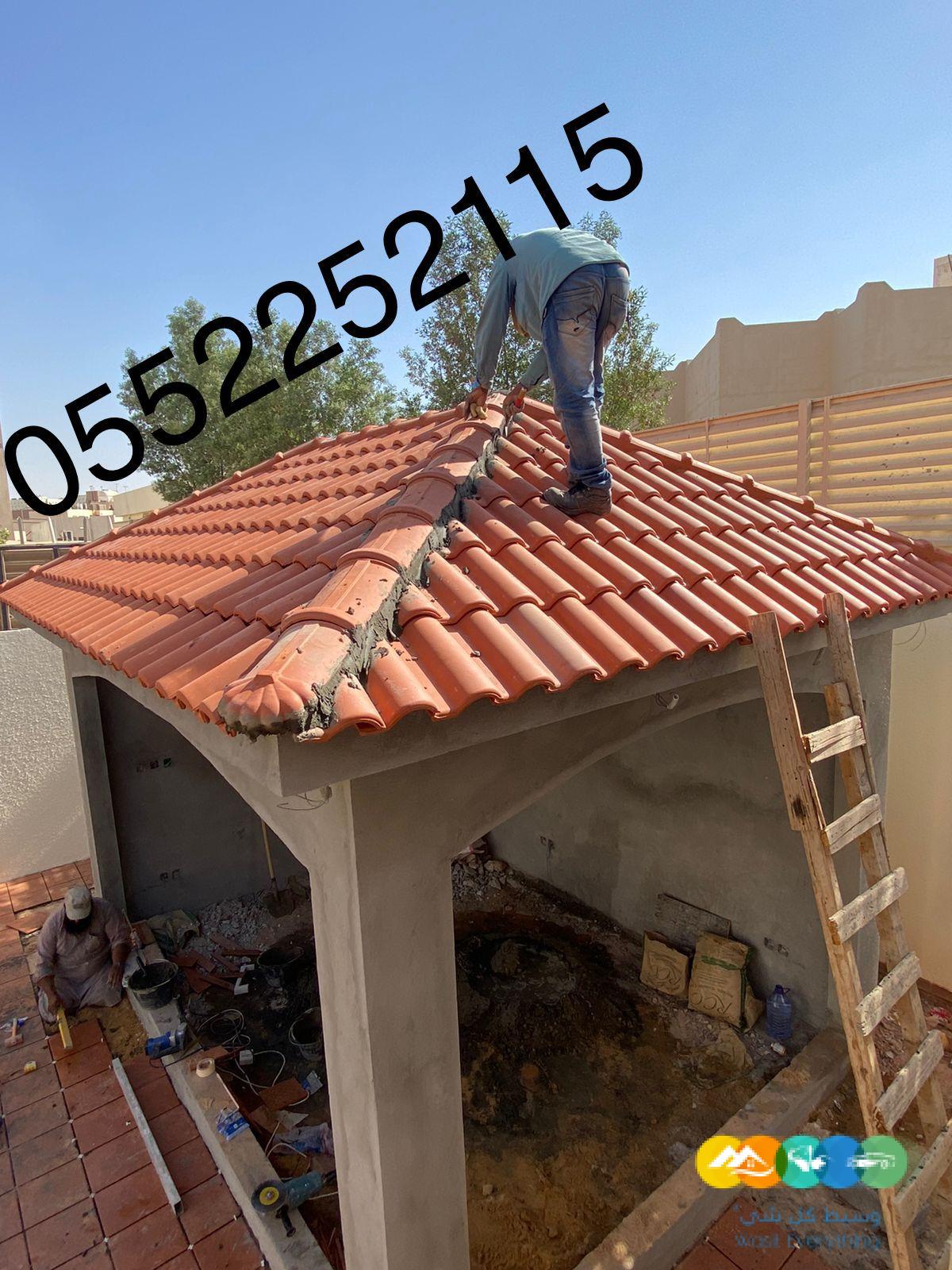 قرميد , توريد وتركيب القرميد , قرميد ازرق