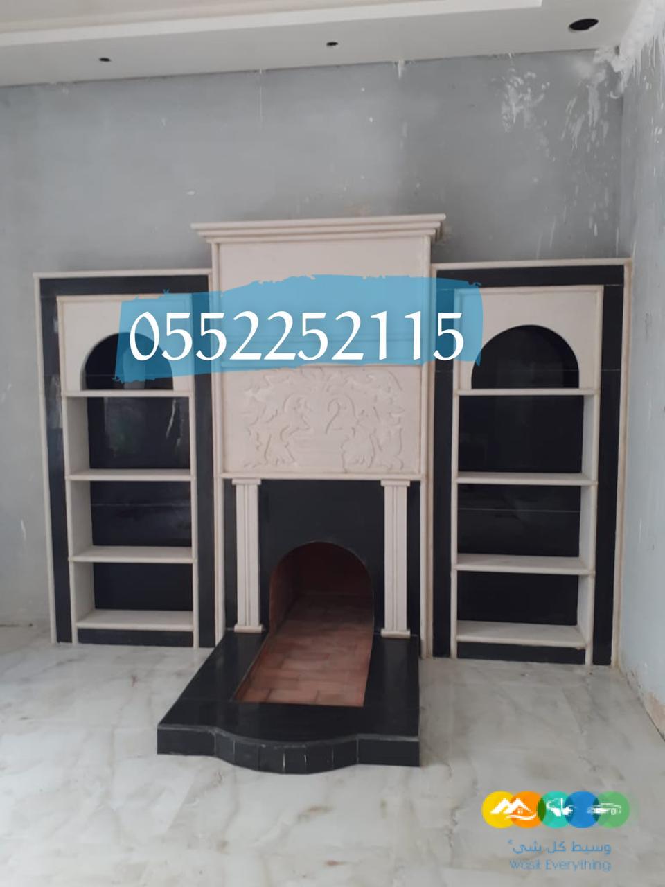 مشبات رخام فخمة