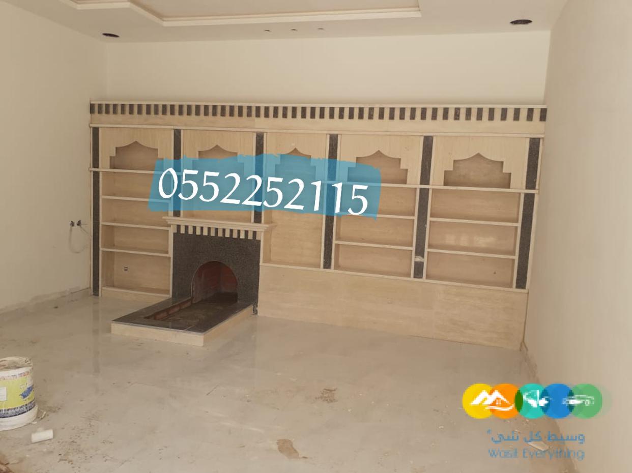 مشبات رخام فخمة