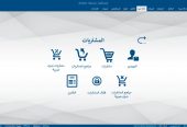 عروض ونخفيضات على جهاز كاشير