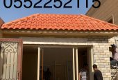 قرميد , توريد وتركيب القرميد , قرميد ازرق