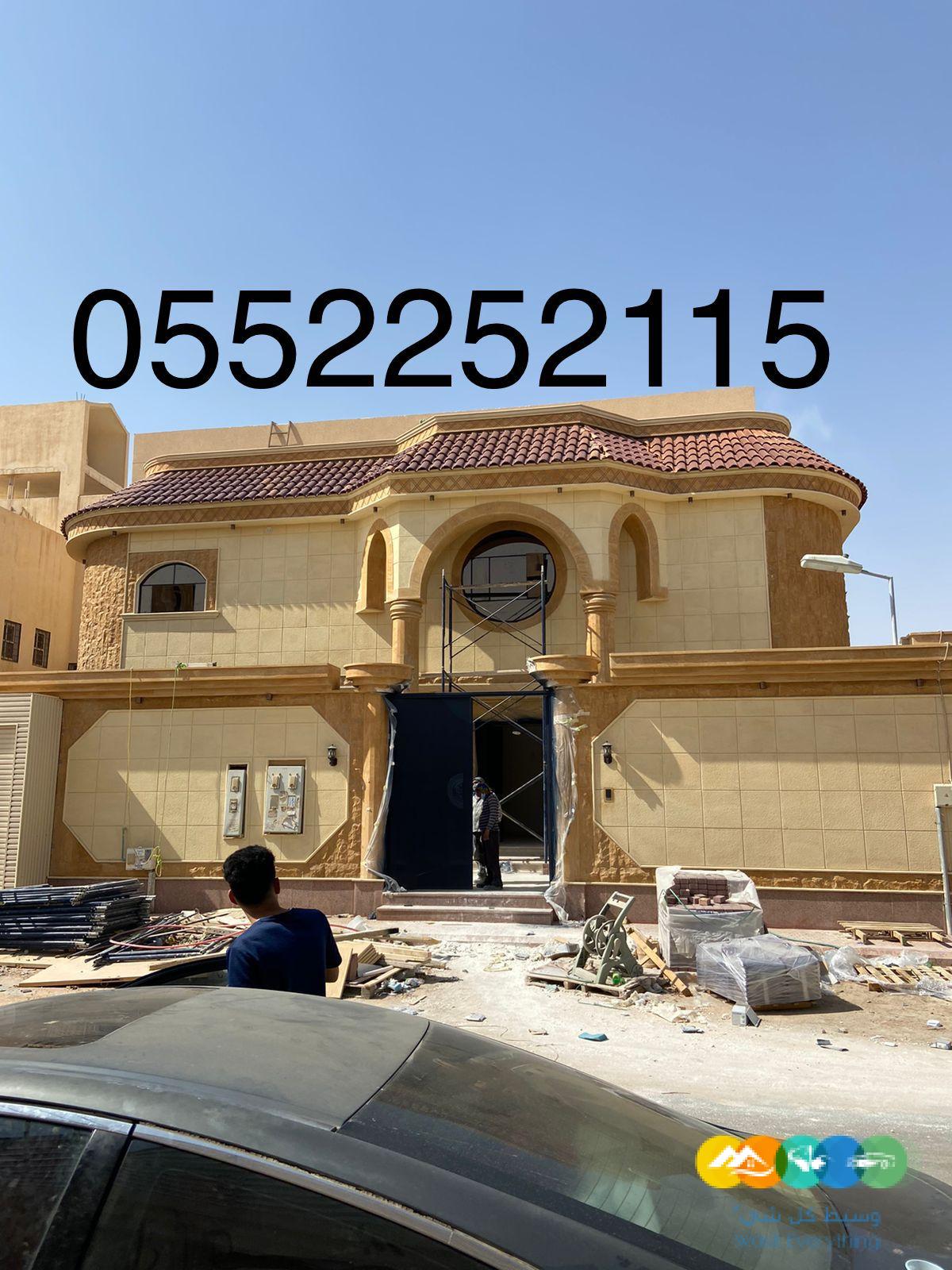 قرميد , توريد وتركيب القرميد , قرميد ازرق